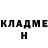 Метадон VHQ Arlan Baltabaev