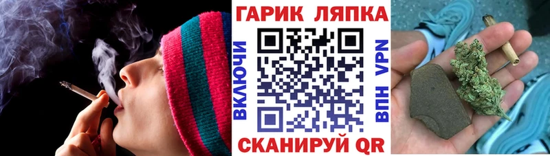 ГАШИШ VHQ Купить где Кохма
