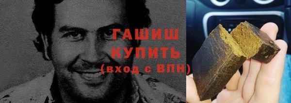 бутик Богородск