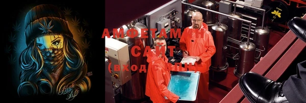 MDMA Богданович