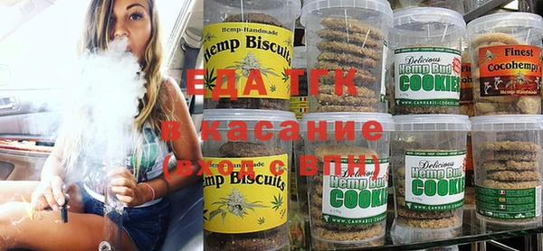 ПСИЛОЦИБИНОВЫЕ ГРИБЫ Бородино