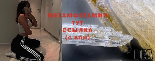 MDMA Богданович