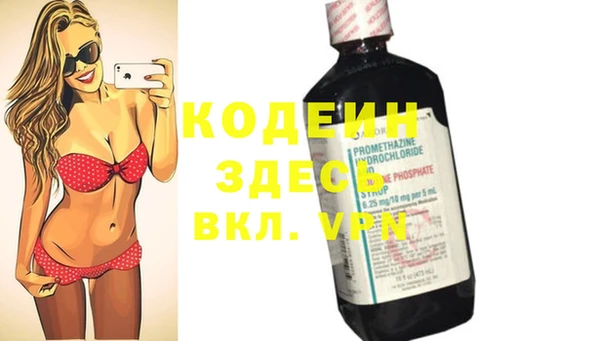 дмт Бугульма