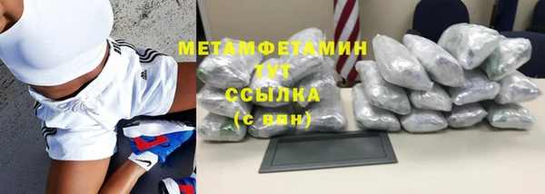 spice Богородицк