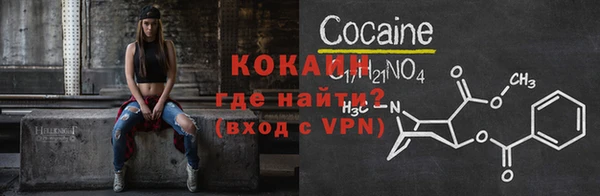 MDMA Богданович