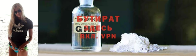 MDMA Богданович