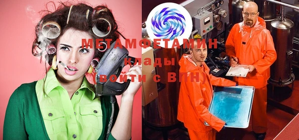 MDMA Богданович
