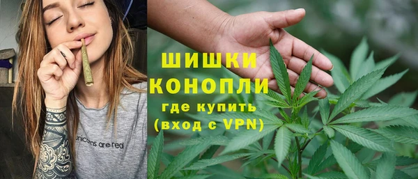дмт Бугульма