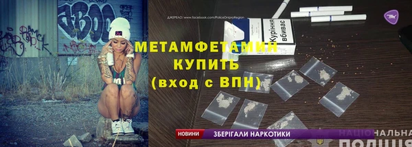 MDMA Богданович