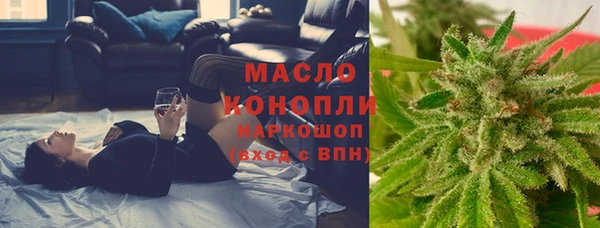 MDMA Богданович