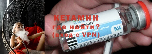 spice Богородицк