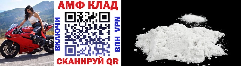 Купить где  Кохма  Метамфетамин Декстрометамфетамин 99.9% 