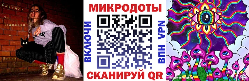 Купить  Кохма  Псилоцибиновые грибы MAGIC MUSHROOMS 